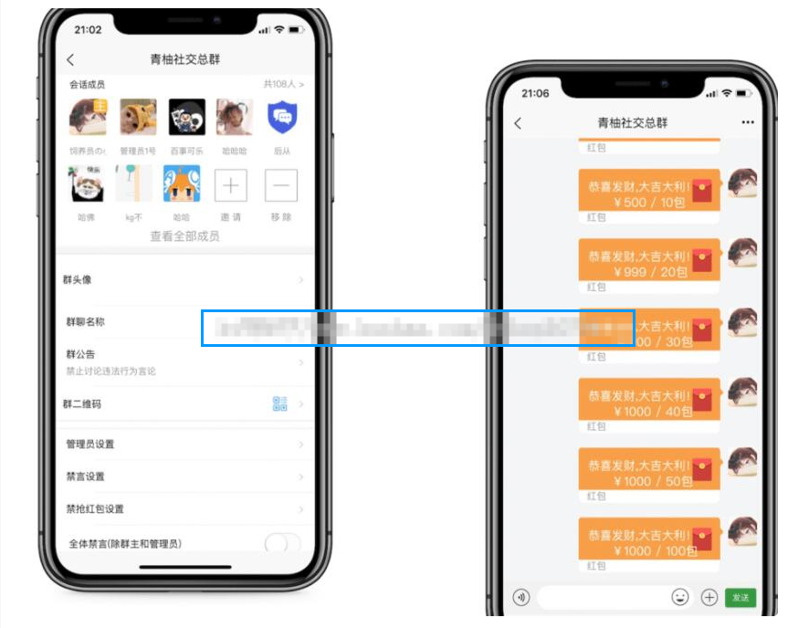 图片[3]-IM系统H5+安卓+IOS客户端：实现红包转账、朋友圈功能，并附带视频教程-凡客源码